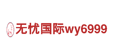 库博体育app-专业机械企业
